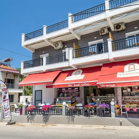 Il Centro Aparthotel 3*