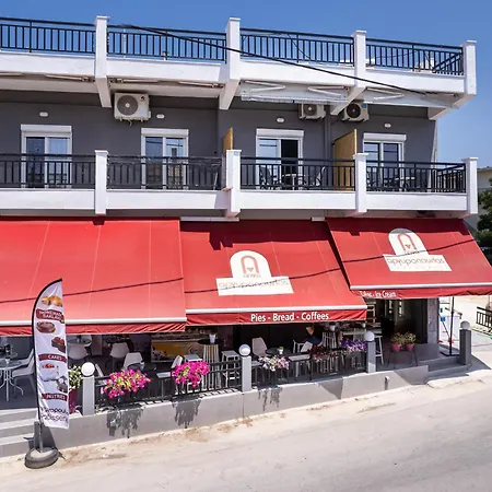 Il Centro Apartmanhotel